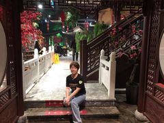 -九炉分座(五彩店)