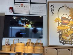 -tea'stone (万象天地店)
