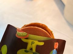 -泽田本家·铜锣烧(美罗城店)