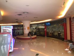 -北京惠民中医儿童医院