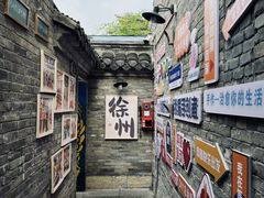 -回龙窝历史文化街区