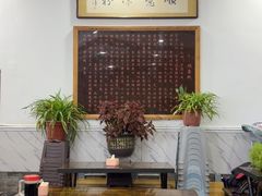 -顺意凉粉(鼓楼东街总店)