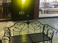 -方恒购物中心(望京小街店)