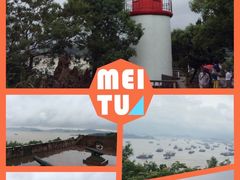 -花岙岛