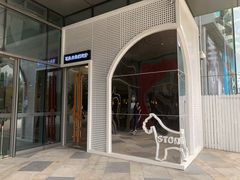 门面-石头先生的烤炉(济南领秀城贵和店)