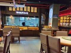 -新渝城·始于2000年(淘金店)