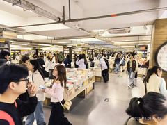 -先锋书店(五台山总店)