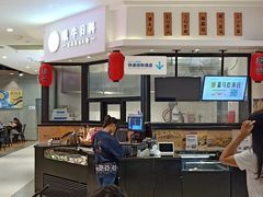-盒马鲜生(岭南新世界店)