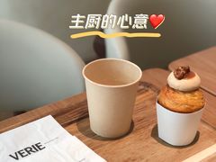 -VERIE BAKEHOUSE