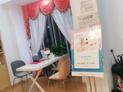 点击看大图 -WENDY·温迪皮肤管理