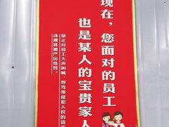 -郑喜旺烧烤(新密总店)
