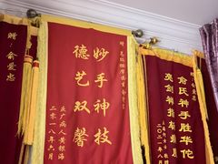 -盲人专业推拿按摩