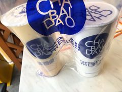 -茶百道(师大花园店)