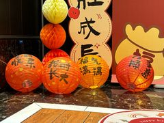 -六安宴(解放北路店)