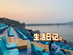 -南京金牛湖风景区