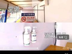 -京北大世界