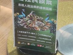 -金塔傣乡·云南民族特色菜·傣味手抓饭(金瓦路店)