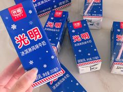 -盒马鲜生(宝地店)
