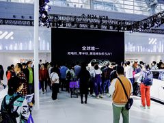 -南丰汇(新港东路店)