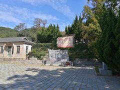 -无染寺