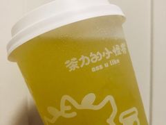 -茶力的小怪兽(梅林卓悦汇店)