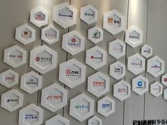 -同步齿科·数字化正畸种植口腔中心(前山店)