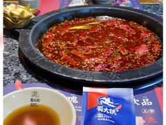 -蜀大侠火锅(寰球文化地标·总府店)