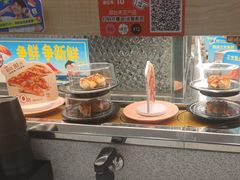 -争鲜回转寿司(太阳宫凯德PLUS店)