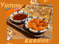 -TAIFORKS 大福食堂·山葵烤肉料理·拌饭(宝安店)