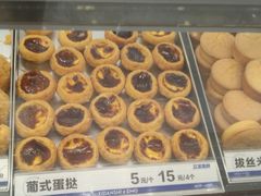 -喜点狮(江门大融城店)