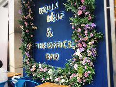 -杜哈夫DOUX RÊVE·生日蛋糕(日月光店)