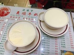 双皮奶-义顺牛奶公司(新马路老店)