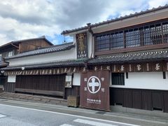 -中村藤吉(本店)