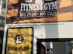 -GymPlus健身(四平路店)