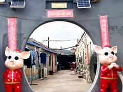 -鬼笑石后山停车场