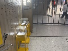 -沈阳铁西万象汇