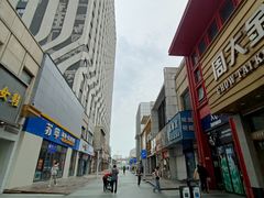 -万达广场(南京江宁店)