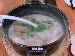 新鲜猪杂粥-南记食粥坊·宵夜大排档(莲花总店)