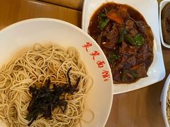 -笑笑面家(白兰路店)