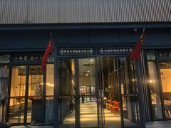 -煲王粤菜餐厅(中侨中心店)