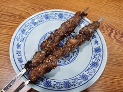 老北京羊肉串-门框胡同百年卤煮(新街口店)