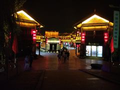 -台儿庄古城