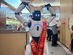 -海底捞火锅(东方时代广场店)