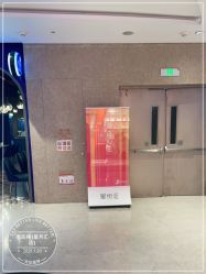 -老凤祥(星悦汇店)