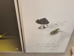 -喜茶(深圳万象城黑金店)