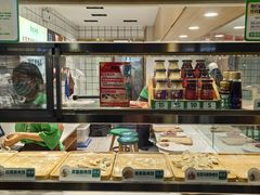 -袁记云饺(南门口店)