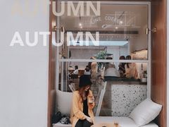 -Line 咖啡(石厦花园店)