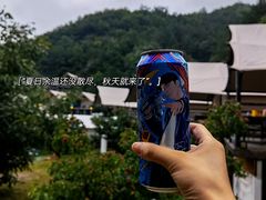 -北京山里寒舍度假酒店