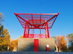 -大望京公园