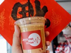 覆盆子拿铁-Joymean coffee.见面咖啡